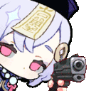 Pew Pew