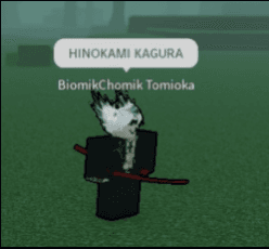 hinokamikagura