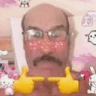 UwU