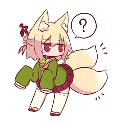 Kemo Confused