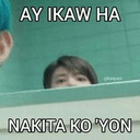 ikaw ah ano yan