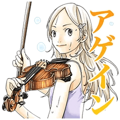 Violin