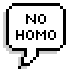 no_homo_bro