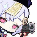 Gun