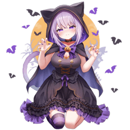 Nekomata Okayu