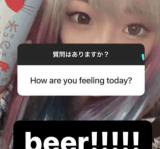 beer