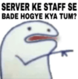 serverstaff