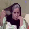 اسكت