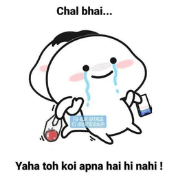 koinhiapna