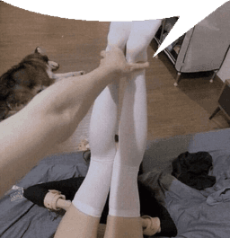 guh