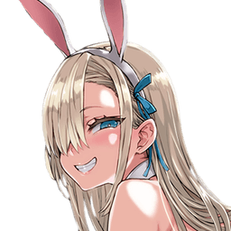 Smug