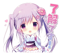 了解です！