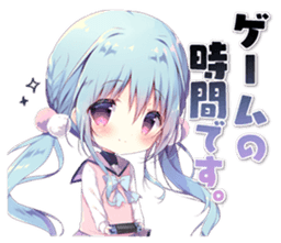 ゲームの時間です。