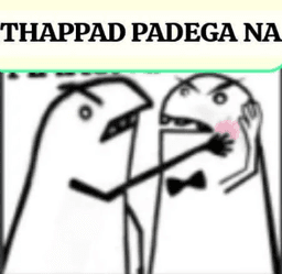THAPPAD PADEGA