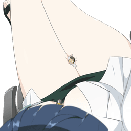 Between Thighs