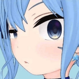 SuisusHUH