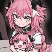 Astolcute