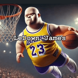 LeDown James