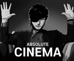 aizen-cinema