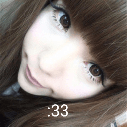 cute