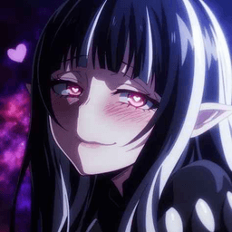 ara ara