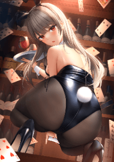 Bunny Hose