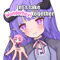 Wonderhoy!