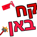DenisBan