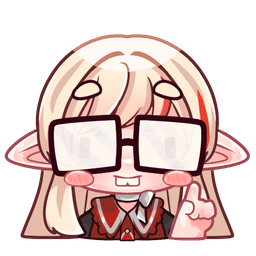 Nerd