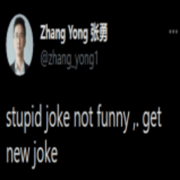 Not funny 