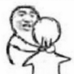 choke