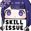 Skill Issue