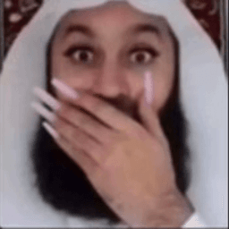 Halal oop