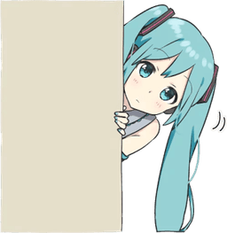 Peek
