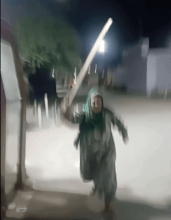 ناويتك 