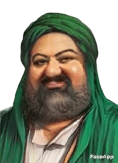 خسين