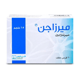 Mirzagen - ميرزاجن