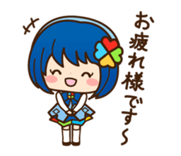 Nanami Thank you for your work