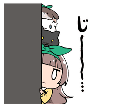:nana-peek: