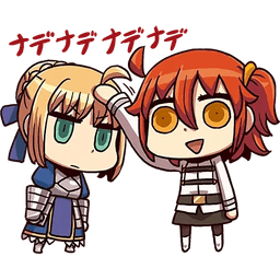 pat pat