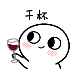 Mantou - Cheers