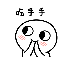 Mantou - Eat Hands