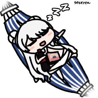 Nap Time