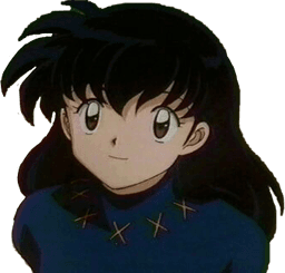 kagomecute