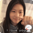Zhangsta I Love You