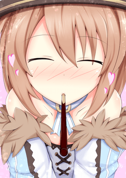 Chuu