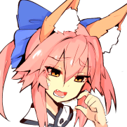 tama12