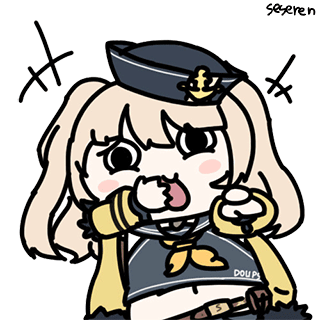 Point And Laugh
