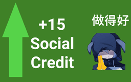 SocialCredit_Up