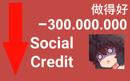 SocialCredit_Down